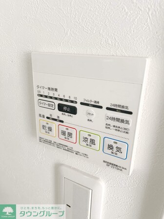 Luonto古淵の物件内観写真